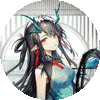 シー