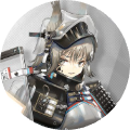 アッシュロック