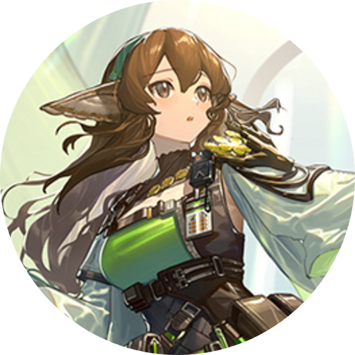 摘英パフューマー