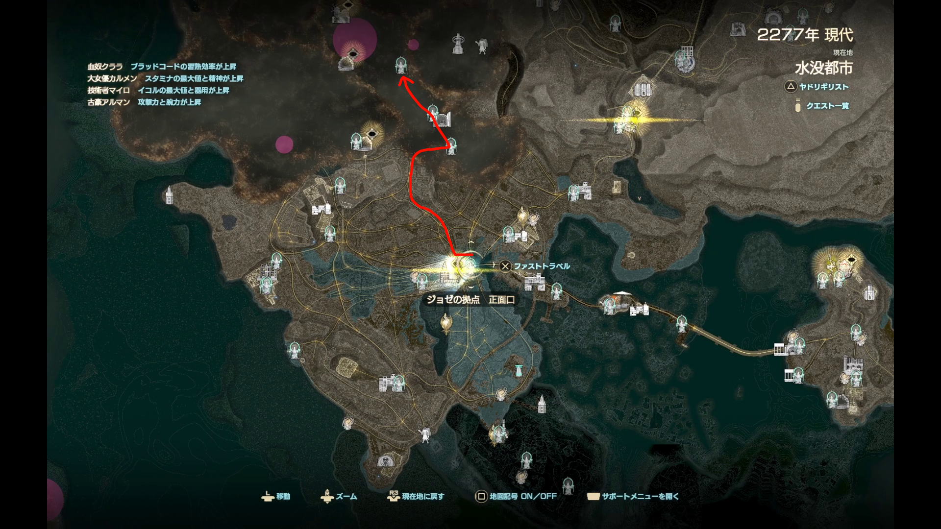 屍人の森行き方マップ