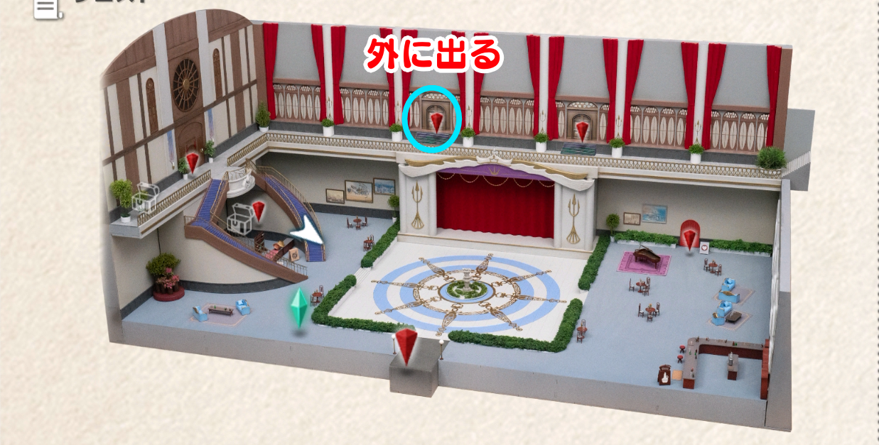 ウズラ号