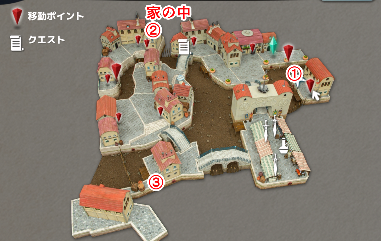 全体図