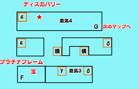 42階マップ