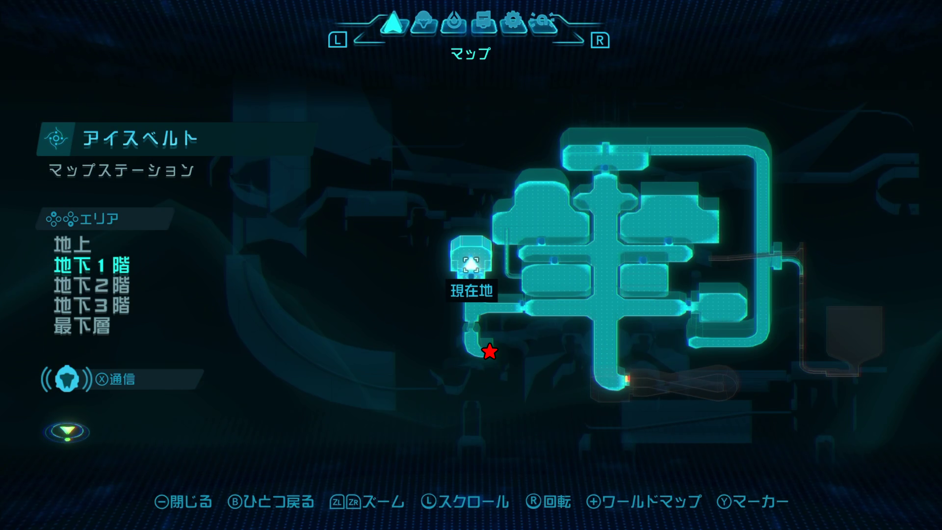 グラップルの先