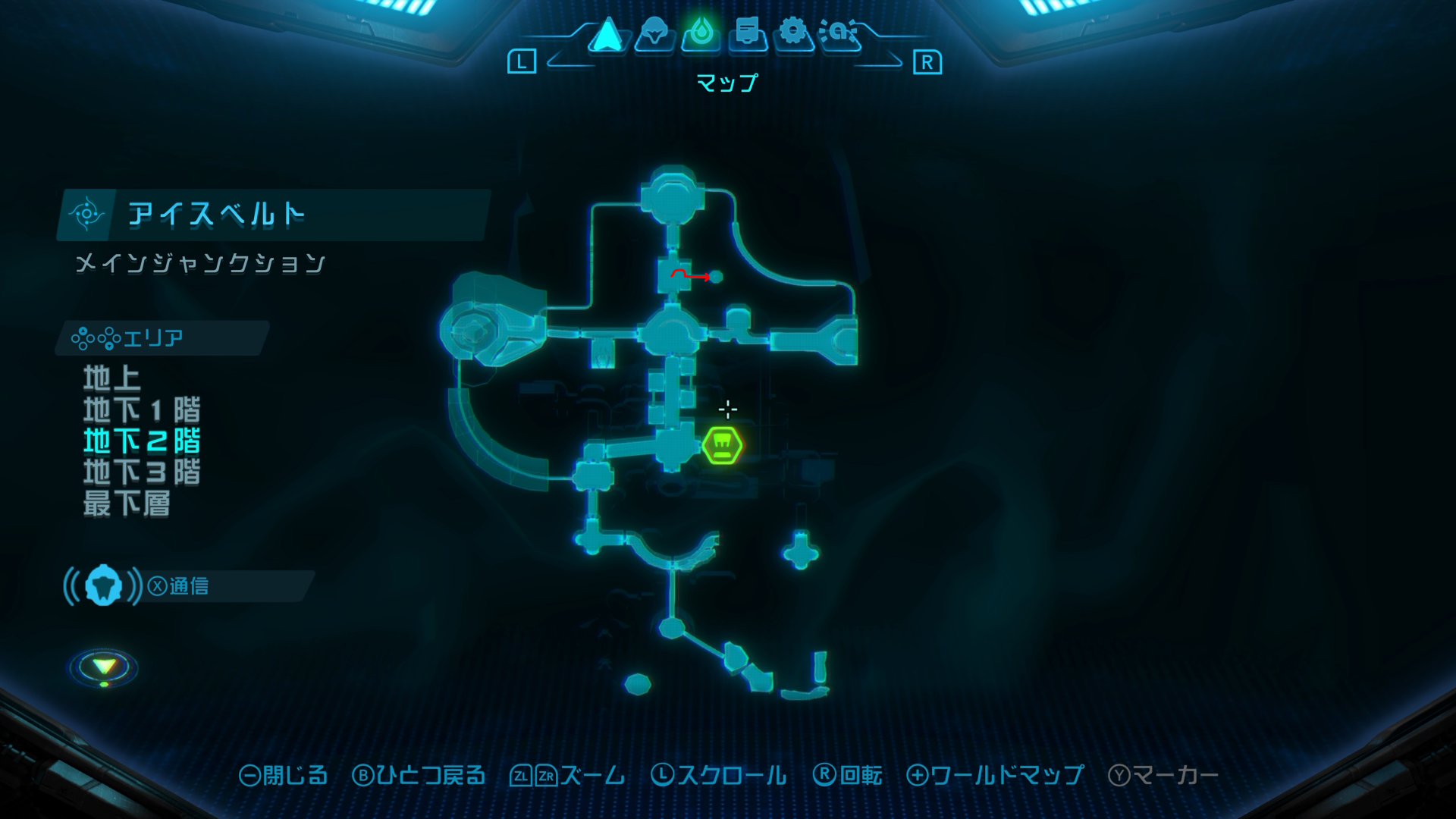 ミサイルタンク