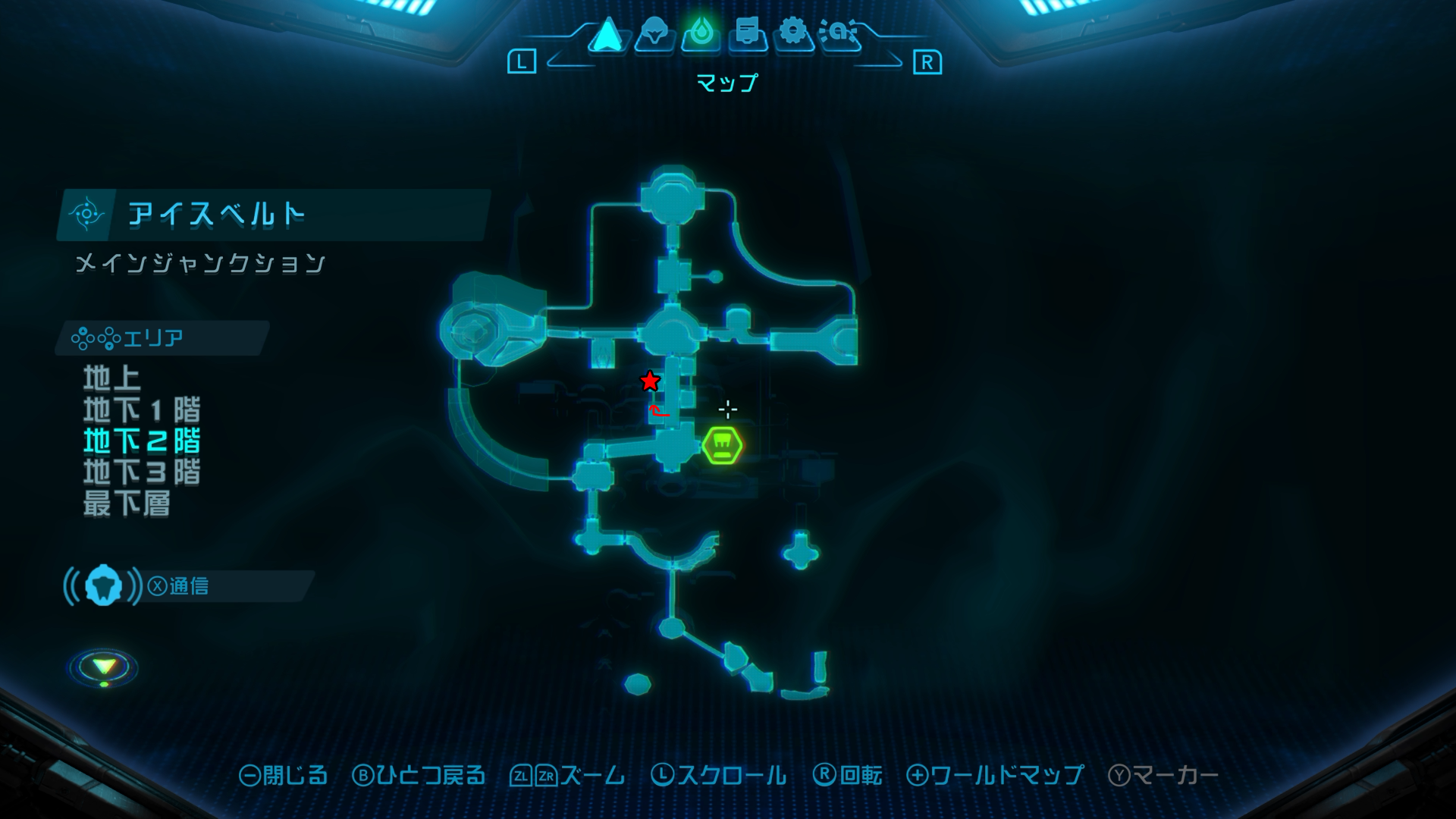 ミサイルタンク