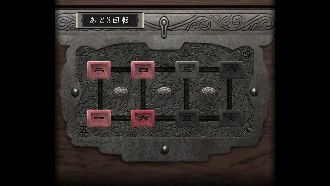 あおまる