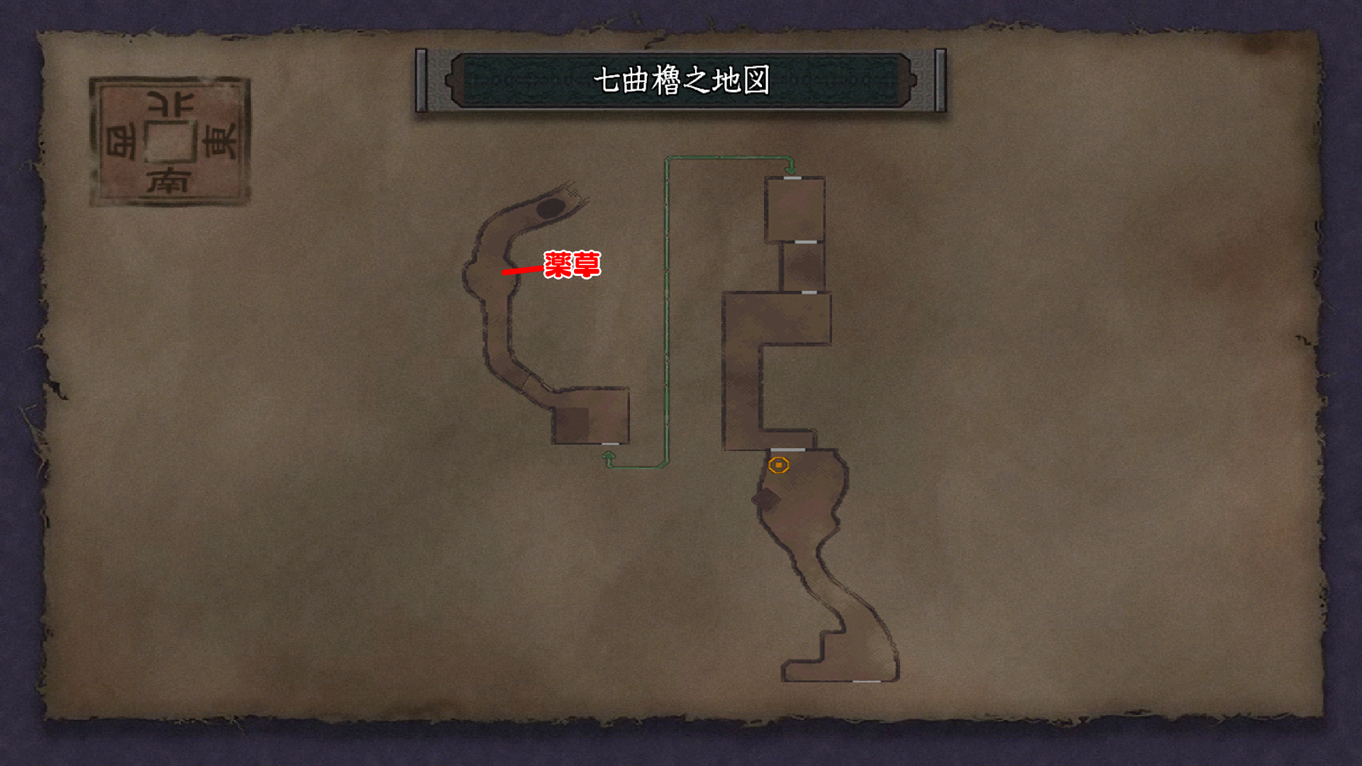 七曲りマップ