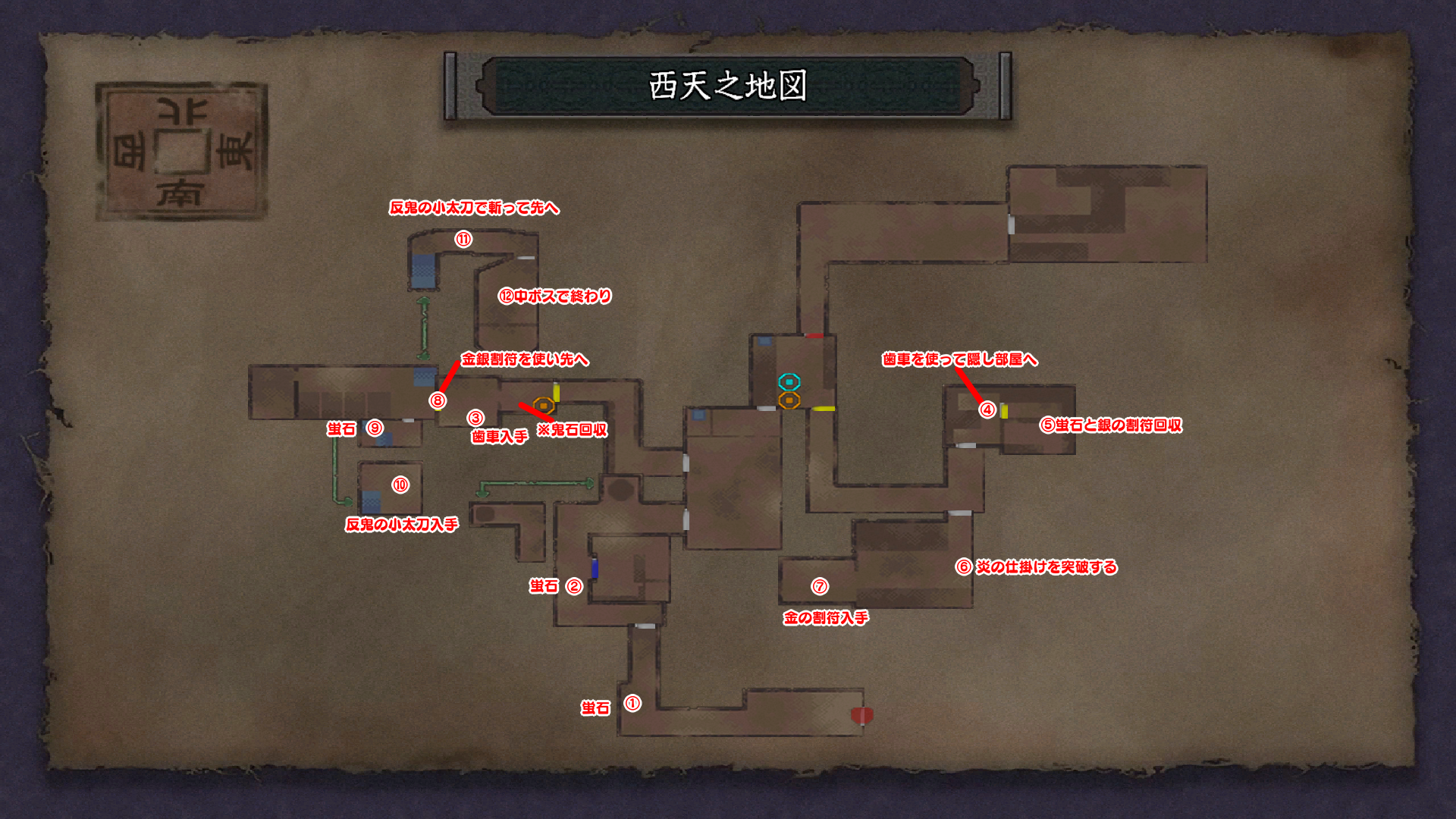 地図