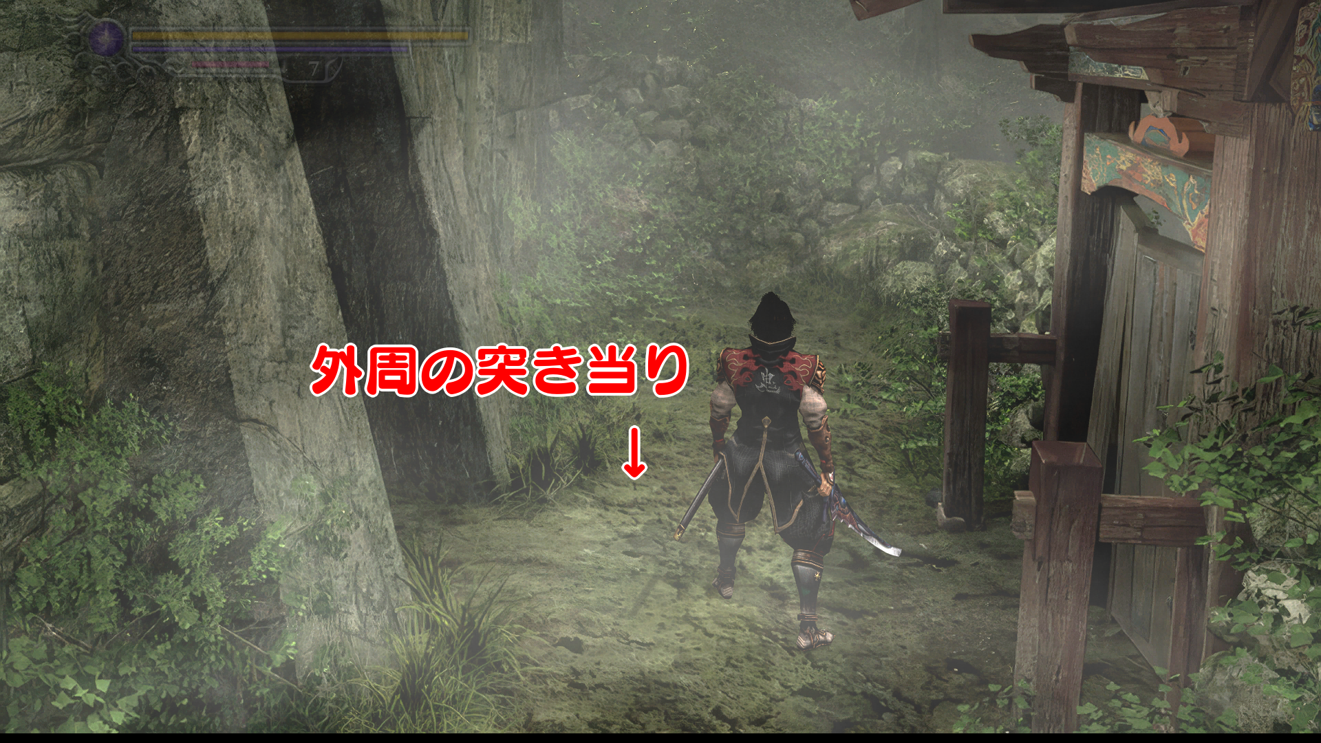 場所