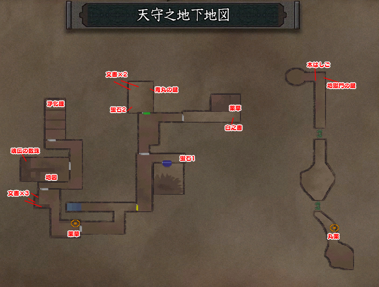天守閣地下の地図