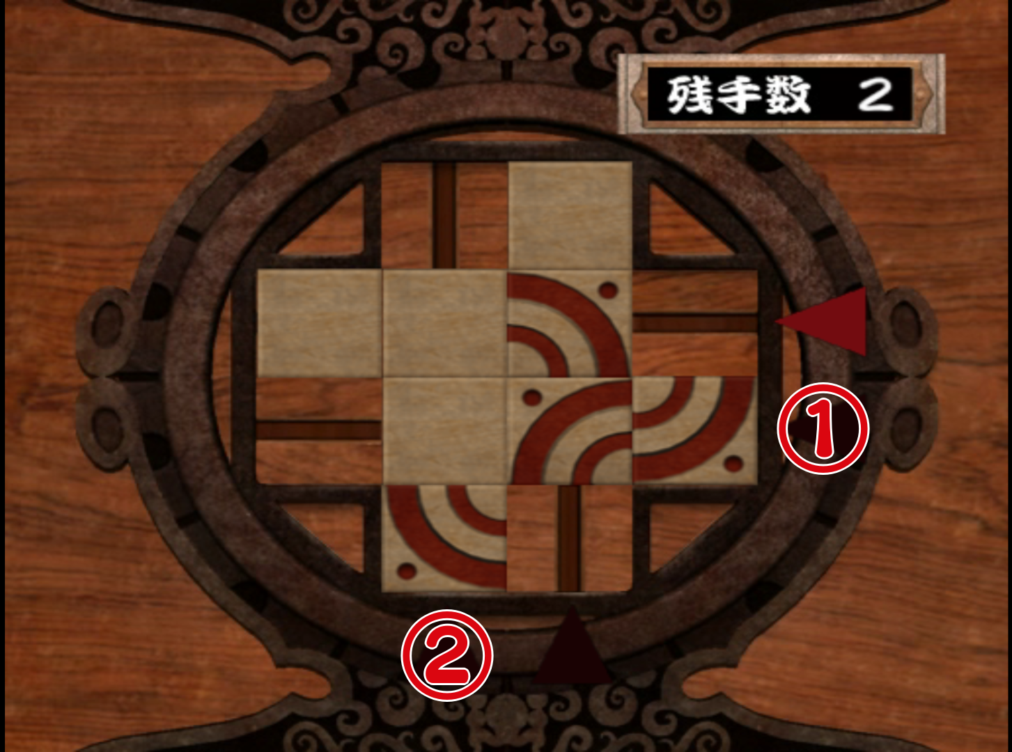 舞雷刀秘伝