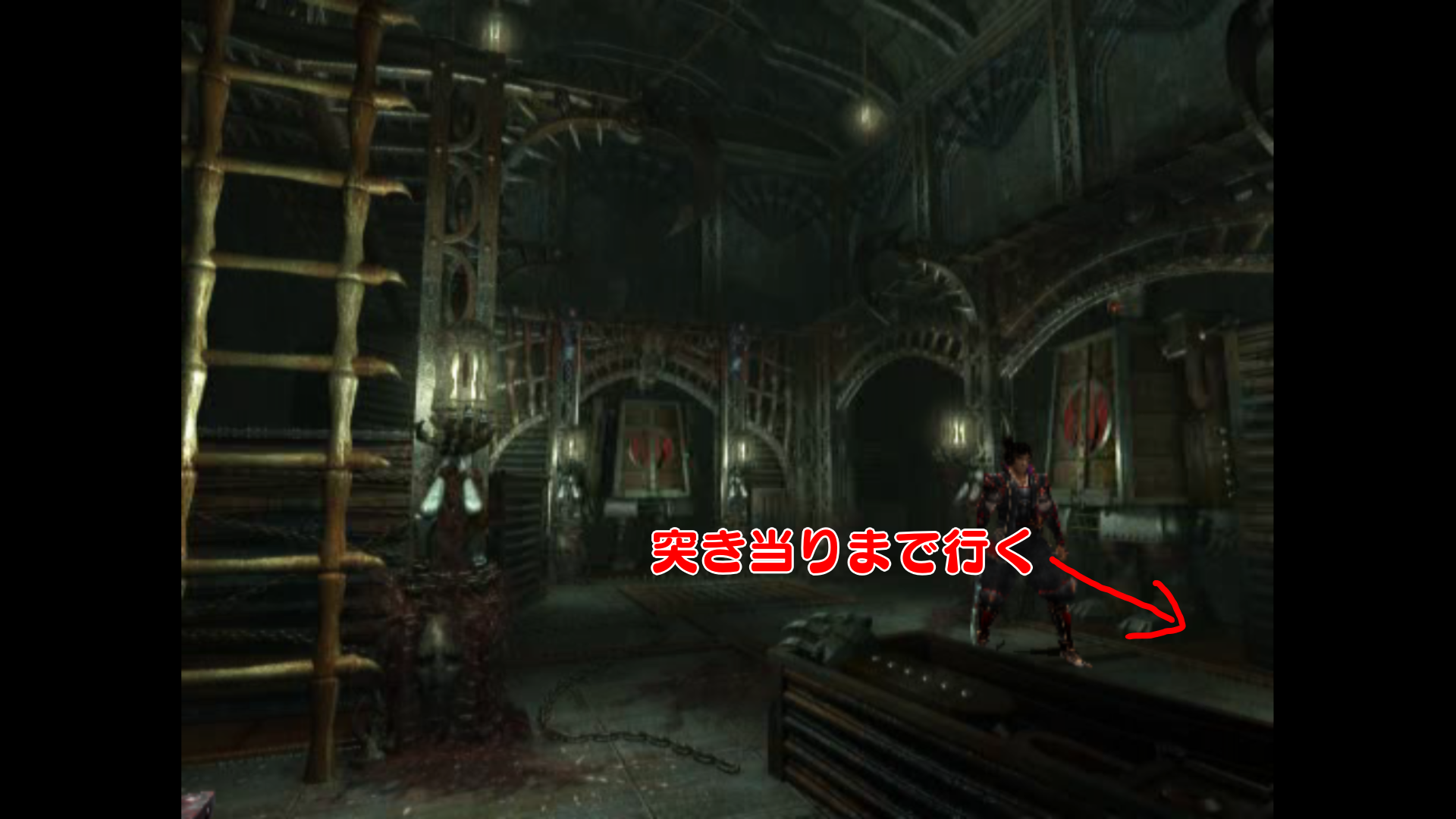 隠し部屋