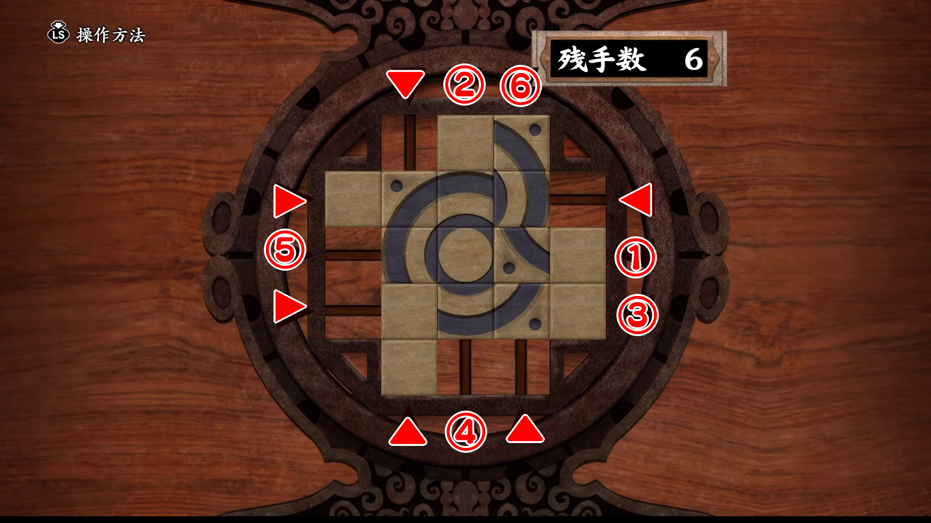鬼玄武鬼石