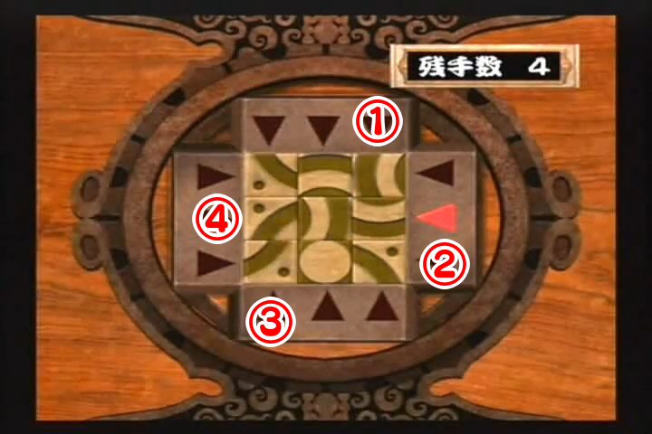 黒の