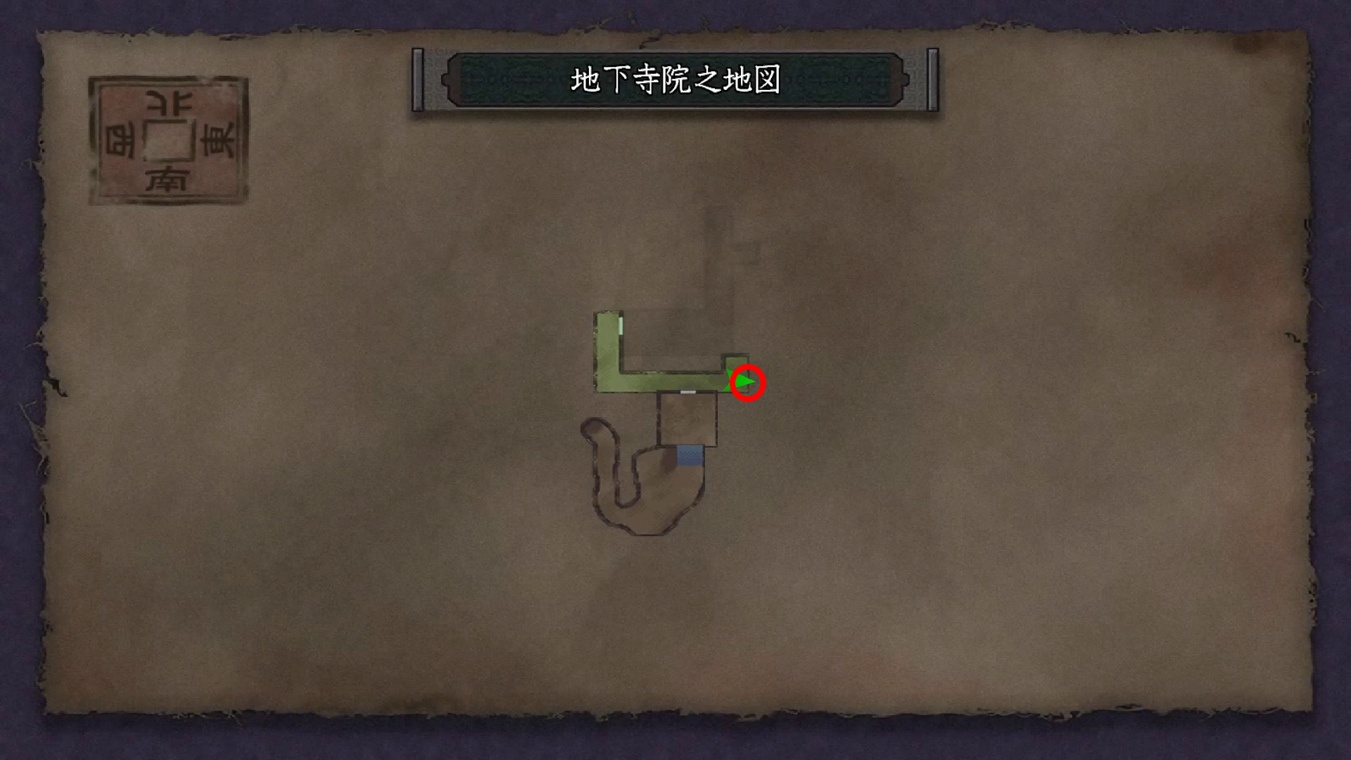 １つ目