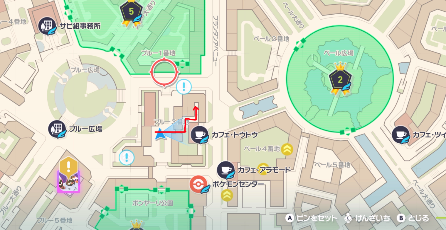 裏路地