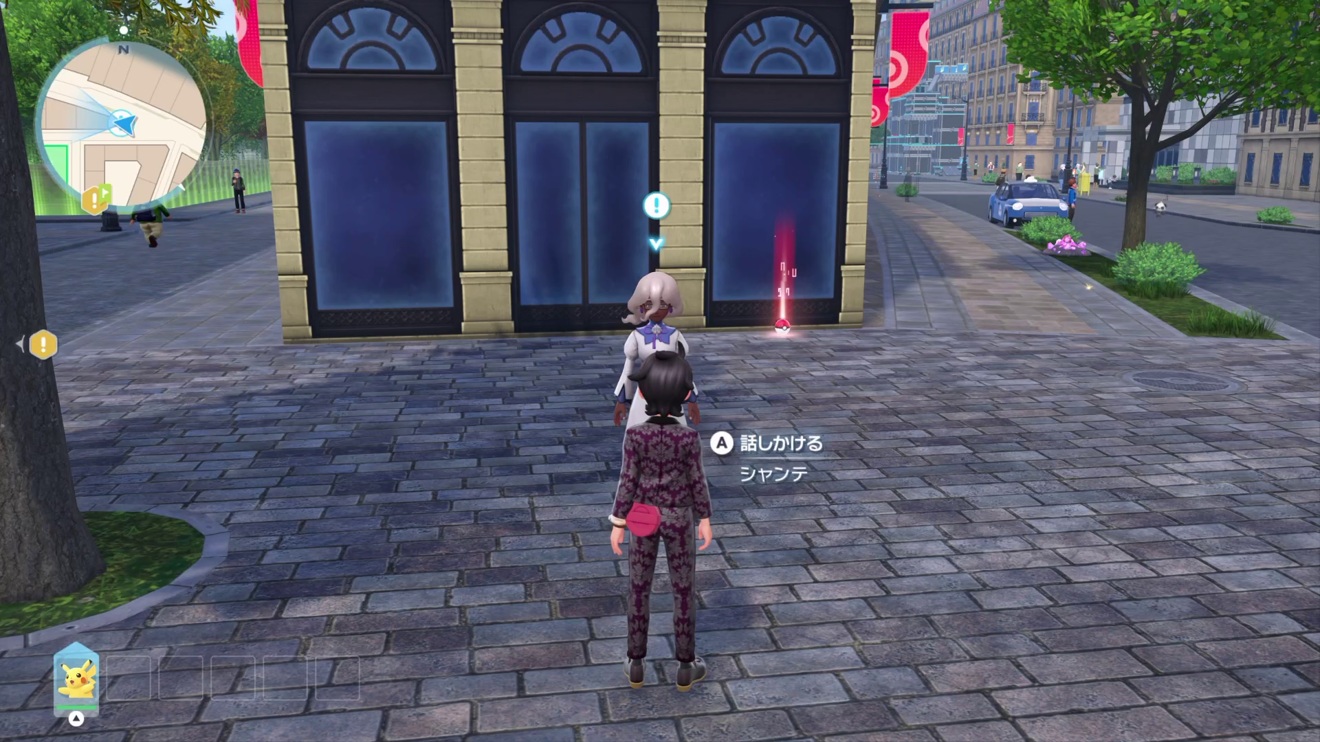 ほろびへいざなう歌