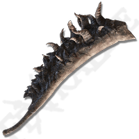 忌み潰しの大鉈