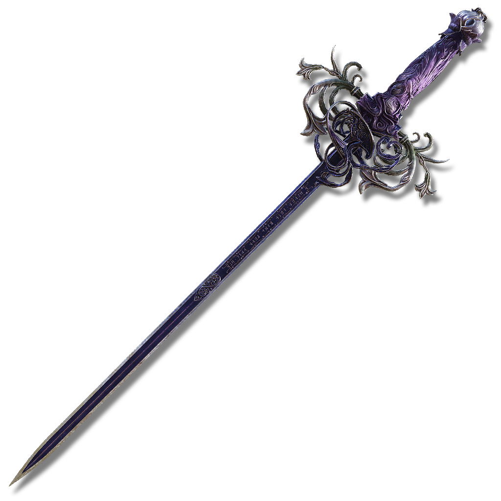 トリーナの昏剣