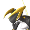 orserk
