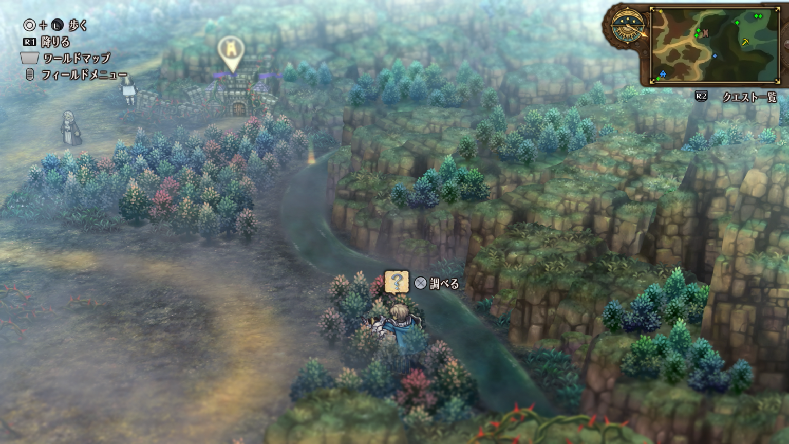 オーバーロード 地図ポスターA オーバーロード 地図ポスターA オーバー