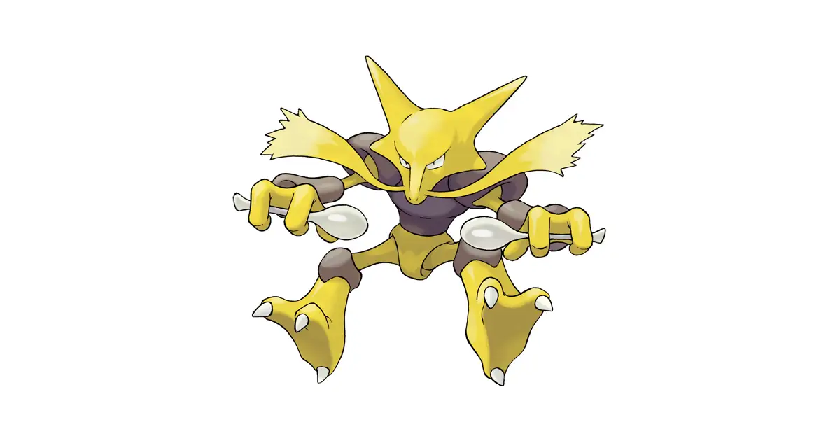 フーディン