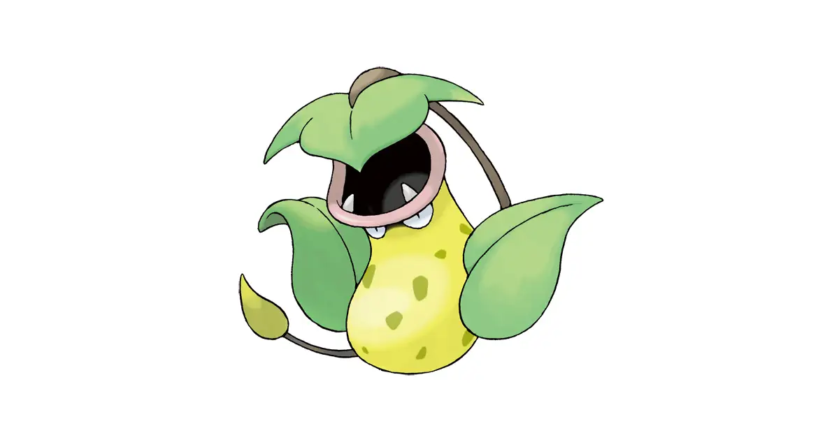 ウツボット