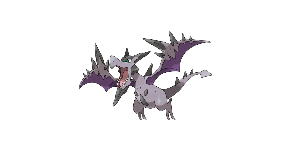 メガプテラ