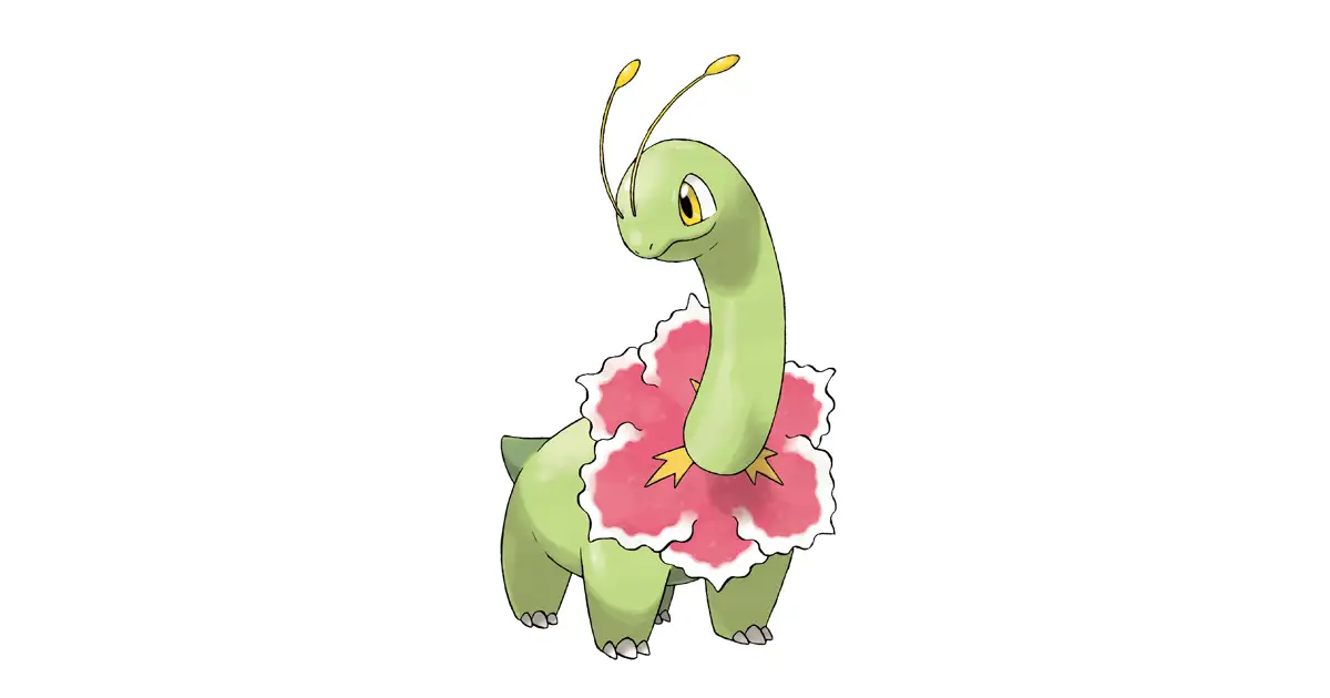 メガニウム