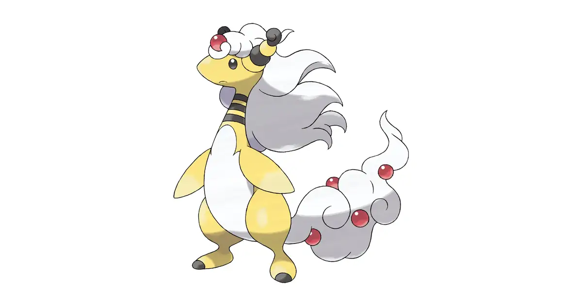 メガデンリュウ