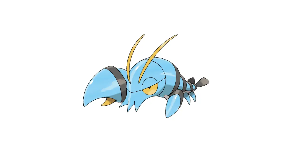 ウデッポウ