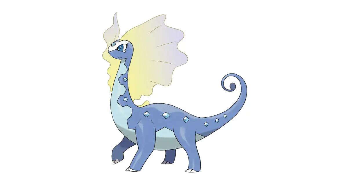 アマルルガ