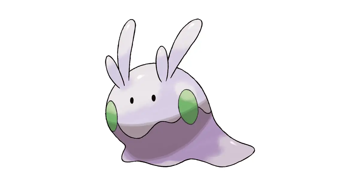 ヌメラ