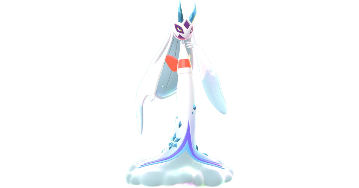 メガユキメノコ
