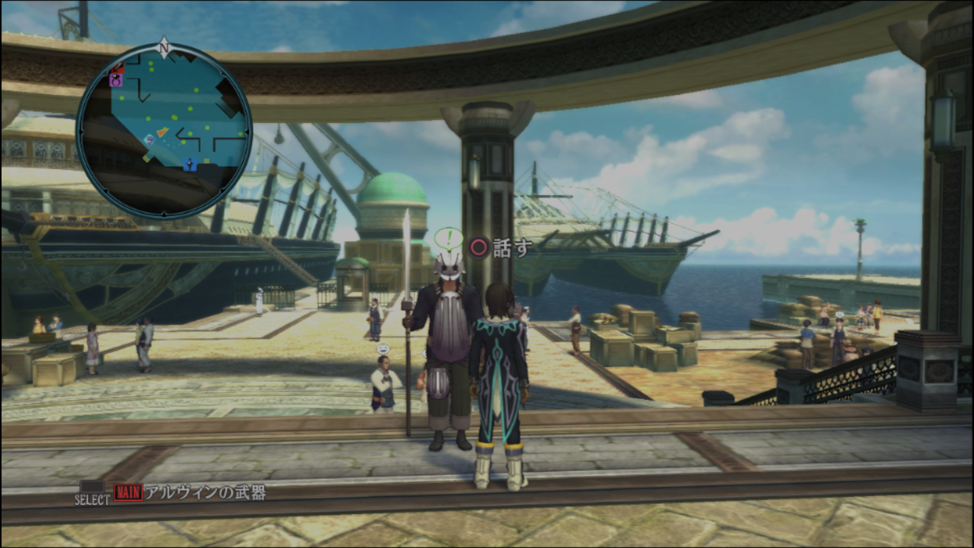 スゴウデの賞金稼ぎ