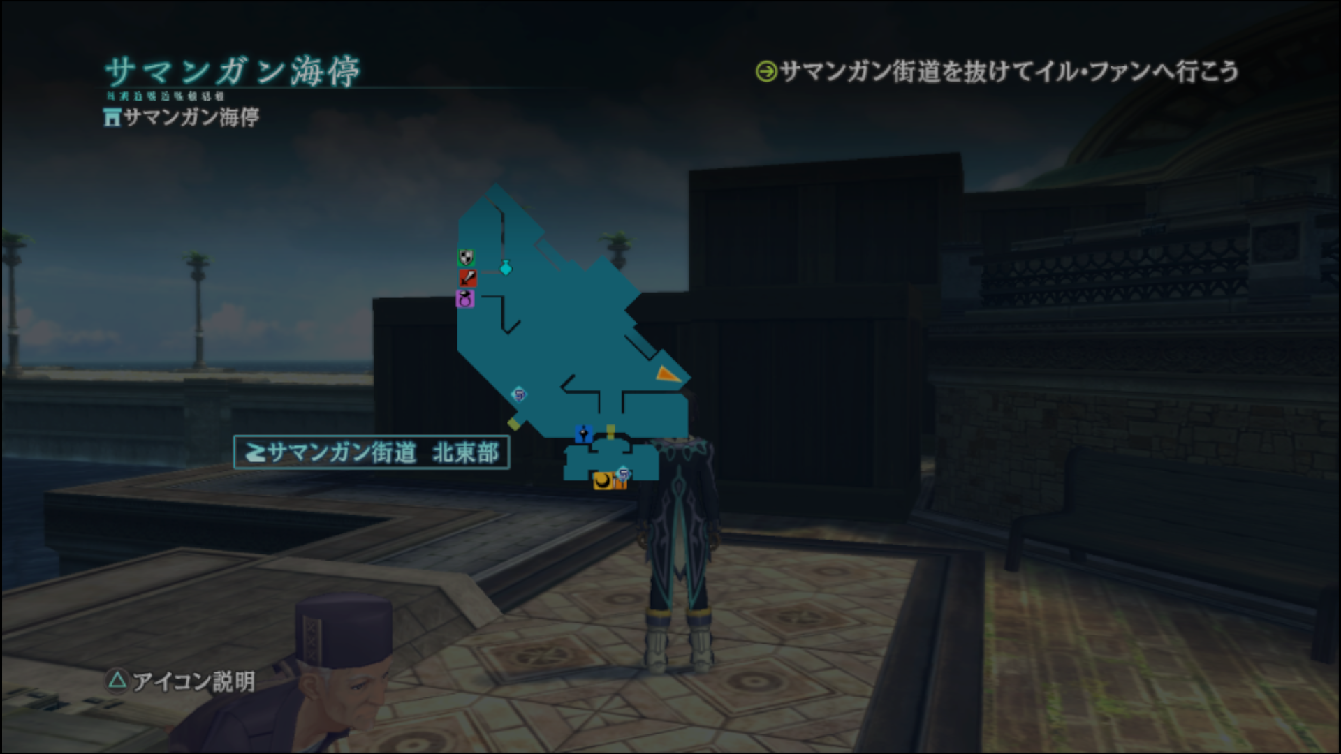 ティポの家族!?