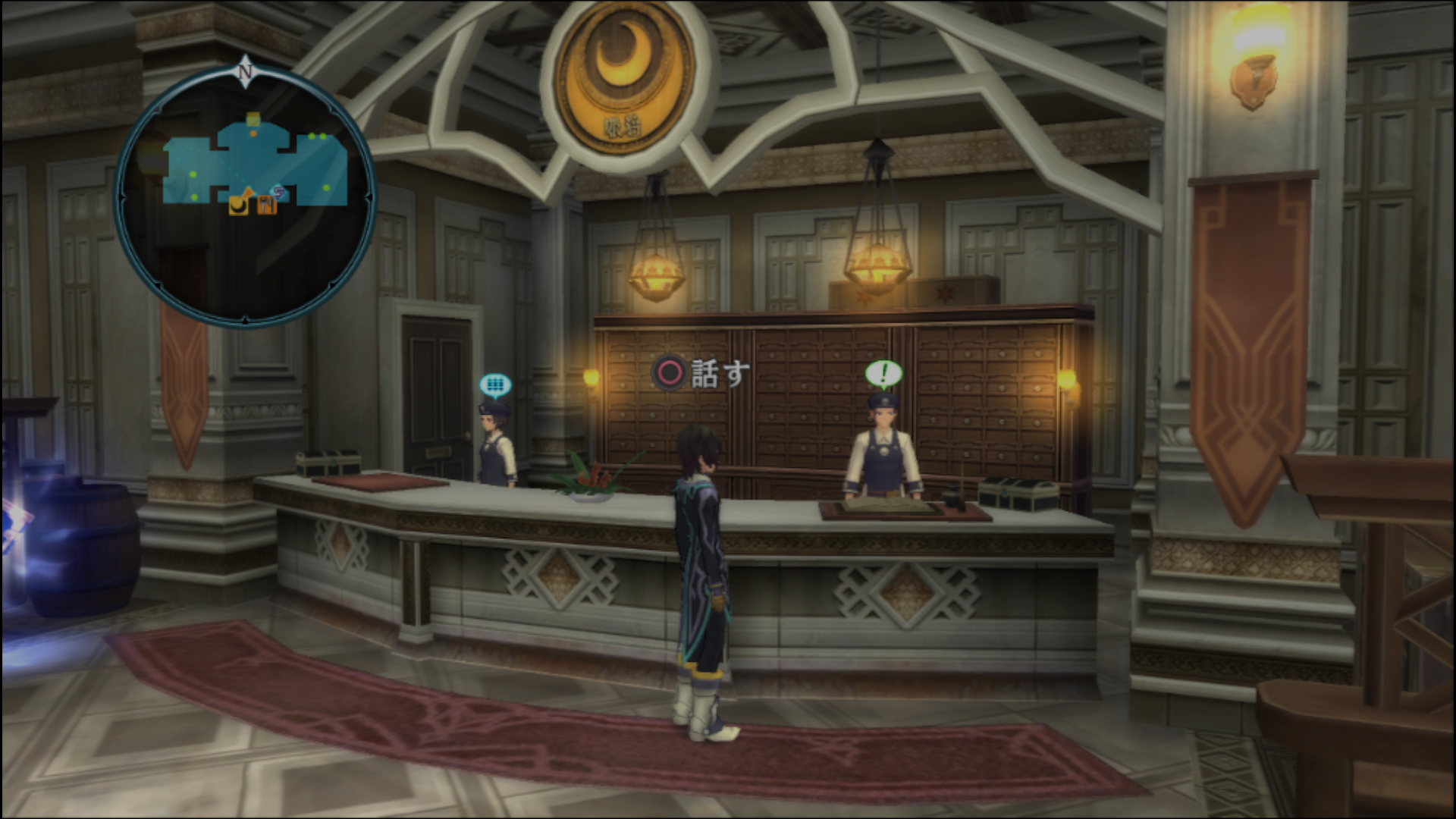 暗躍する影たち