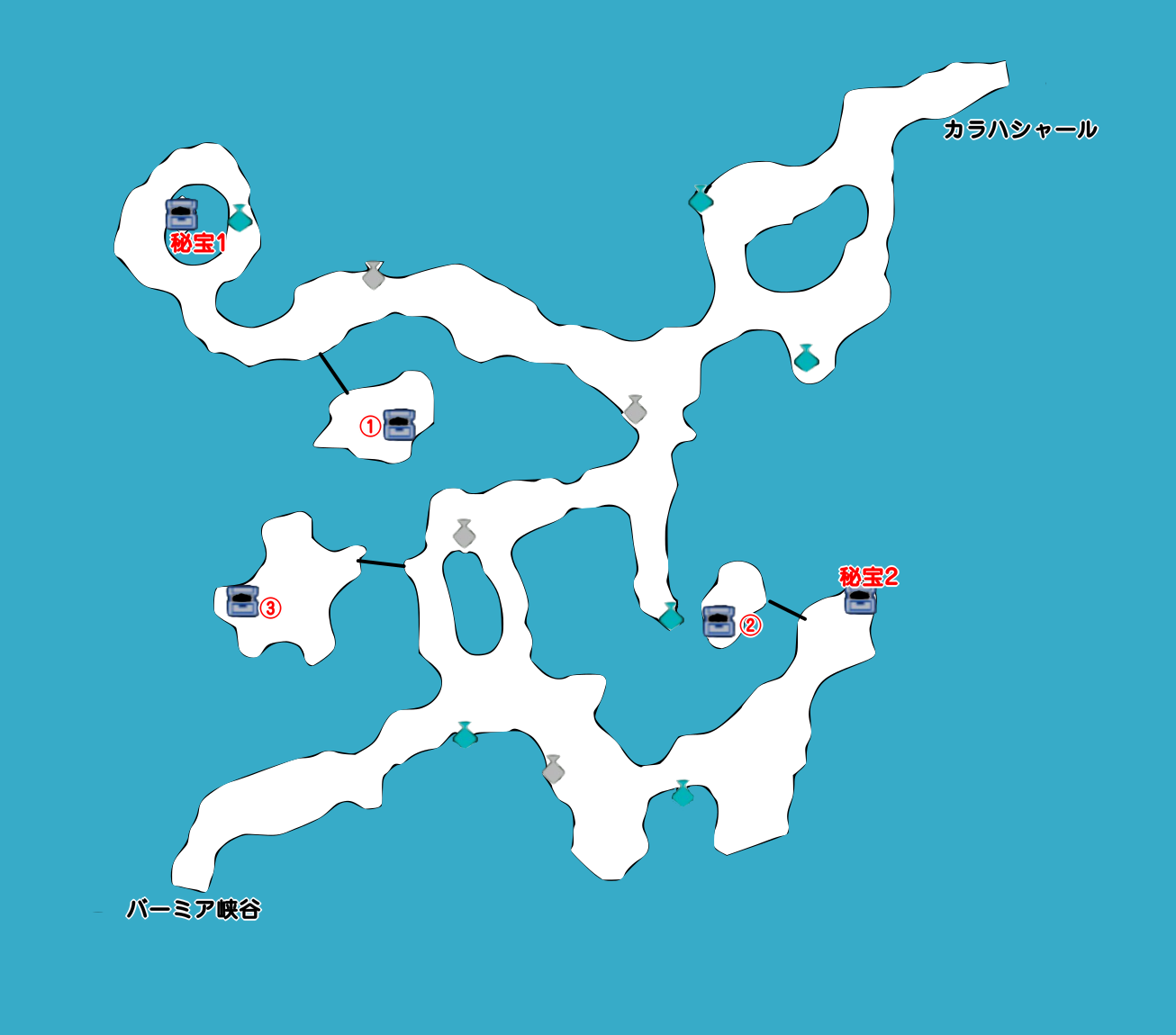 クラマ間道完成