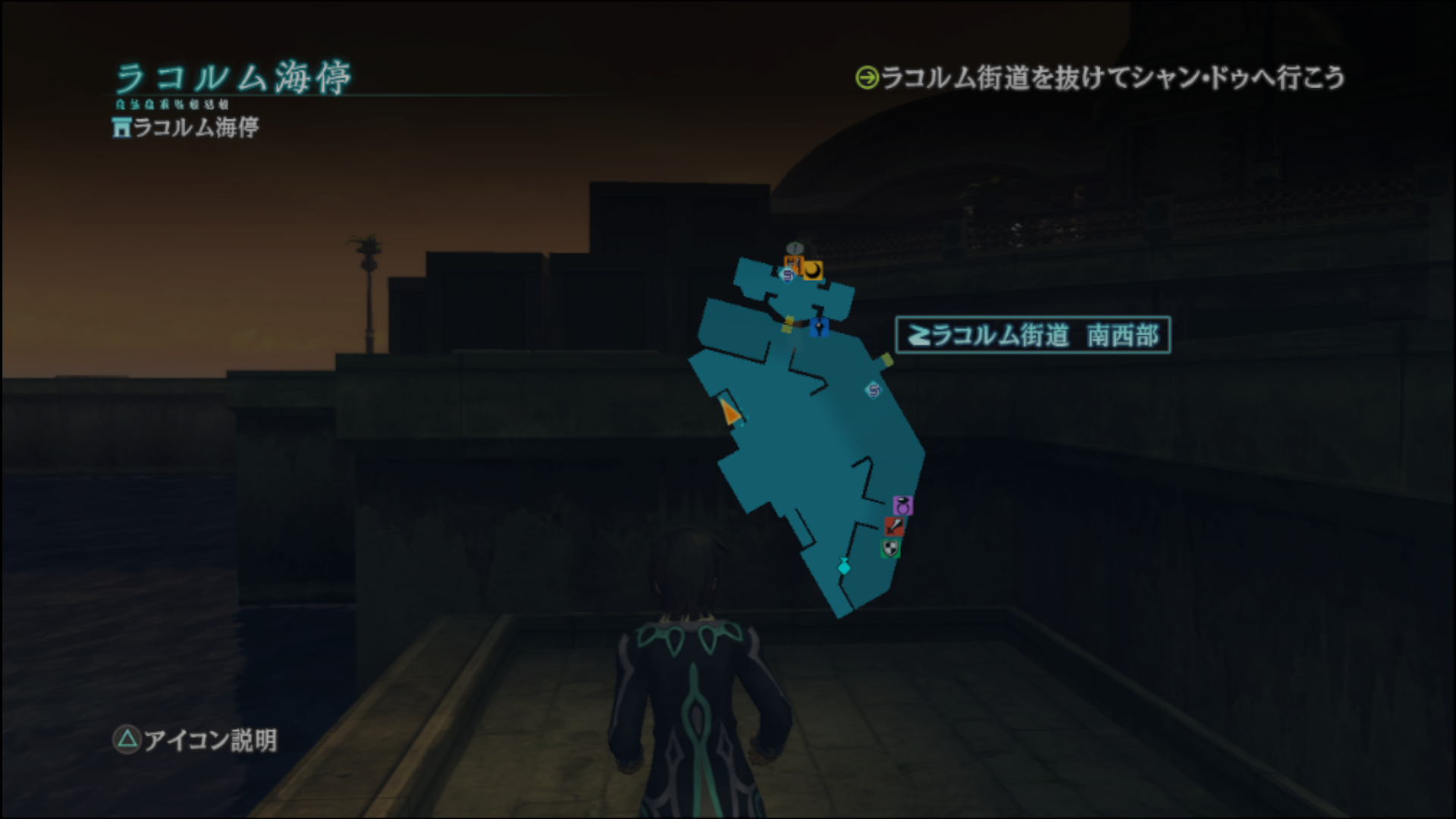 ミラのペンダント