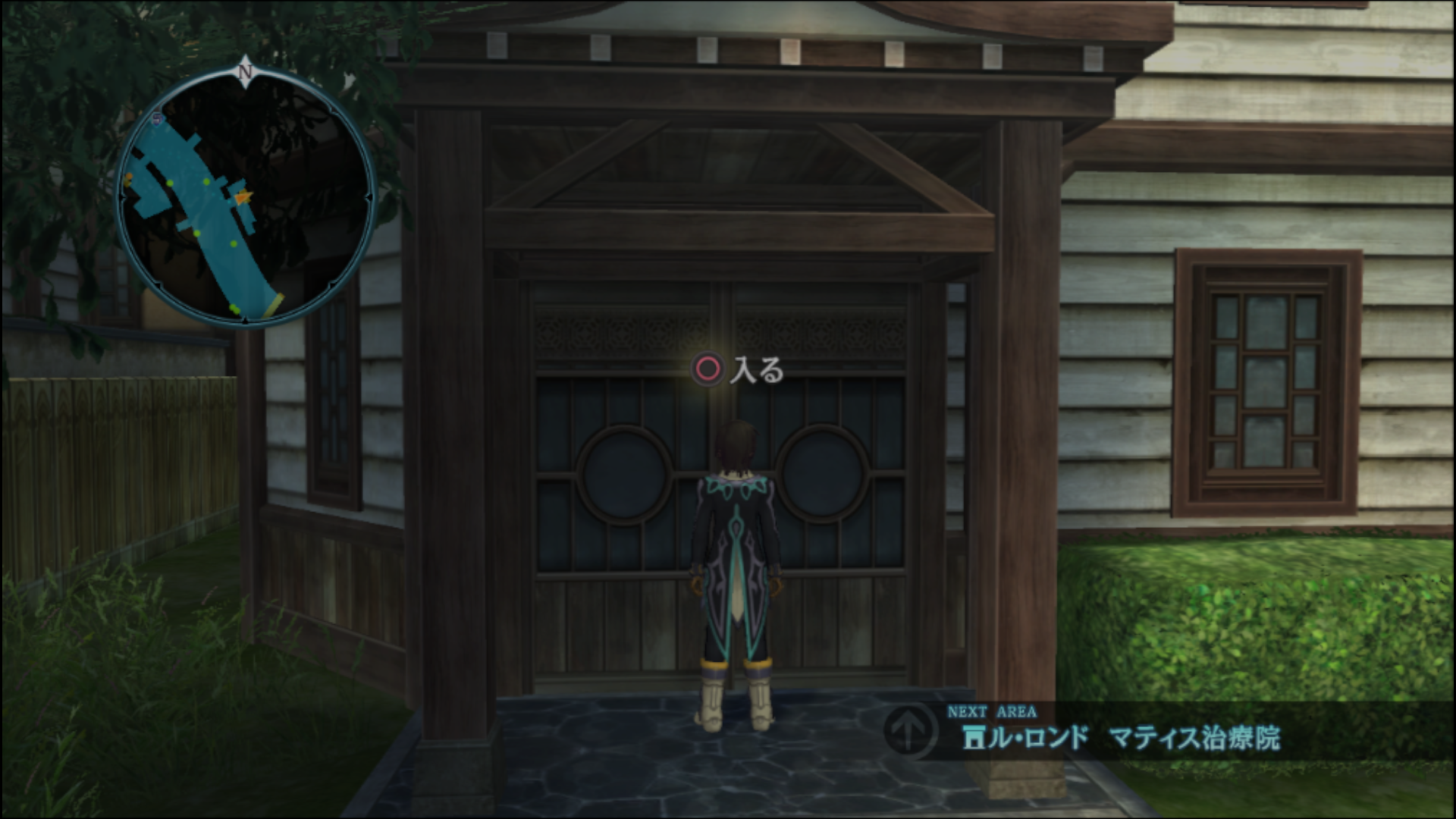 アルヴィンとディラック