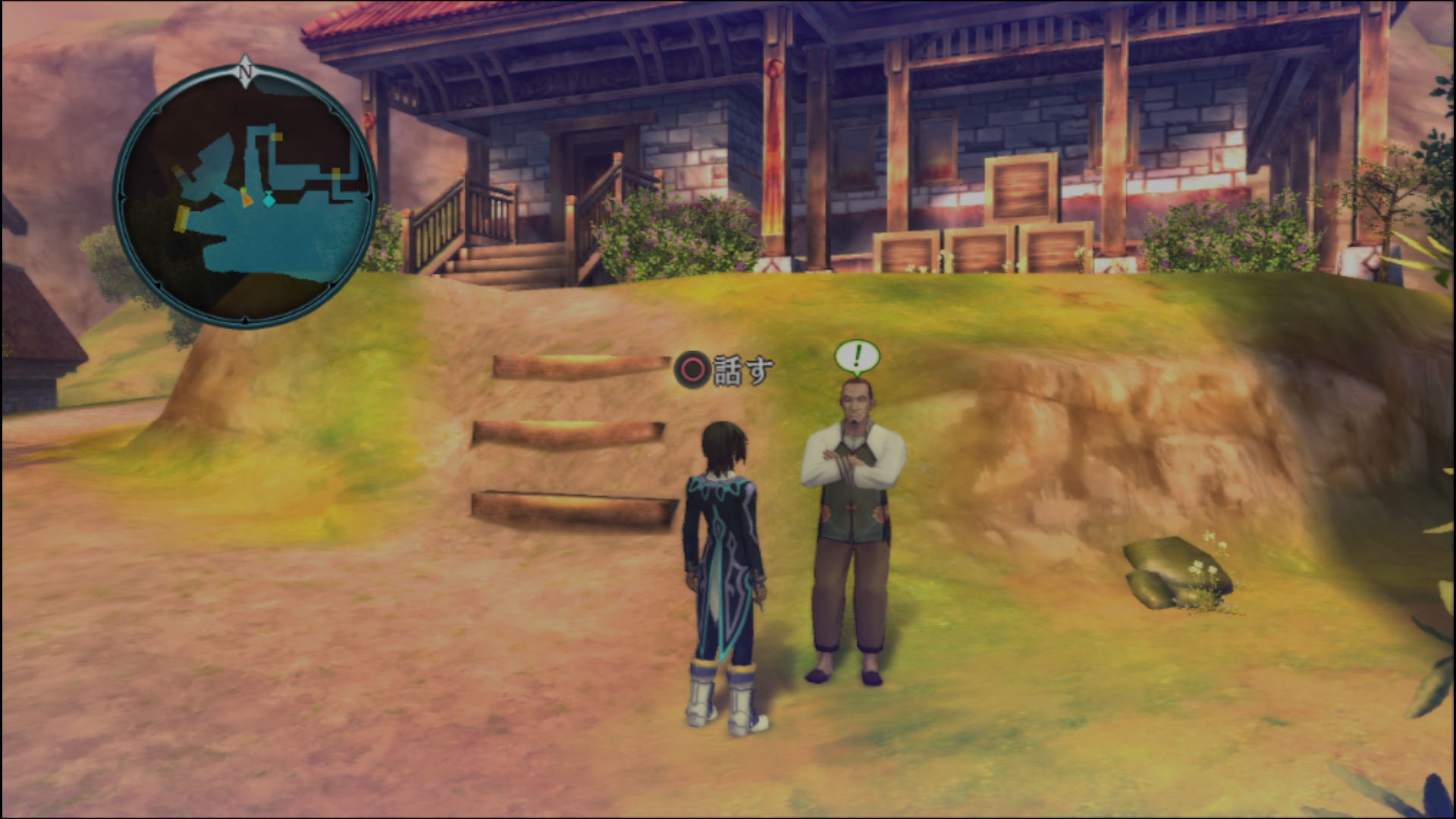 ドードリアの謎