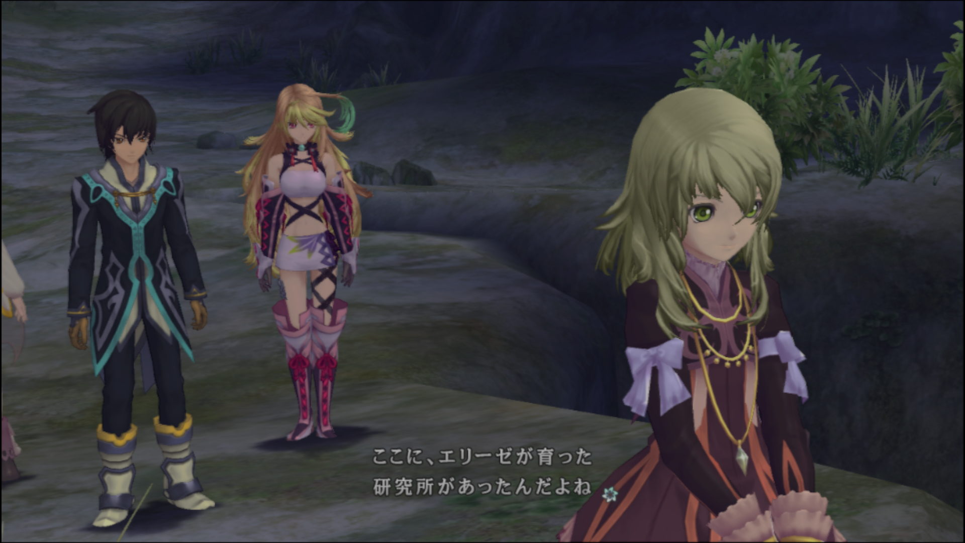 記憶の底にあるもの