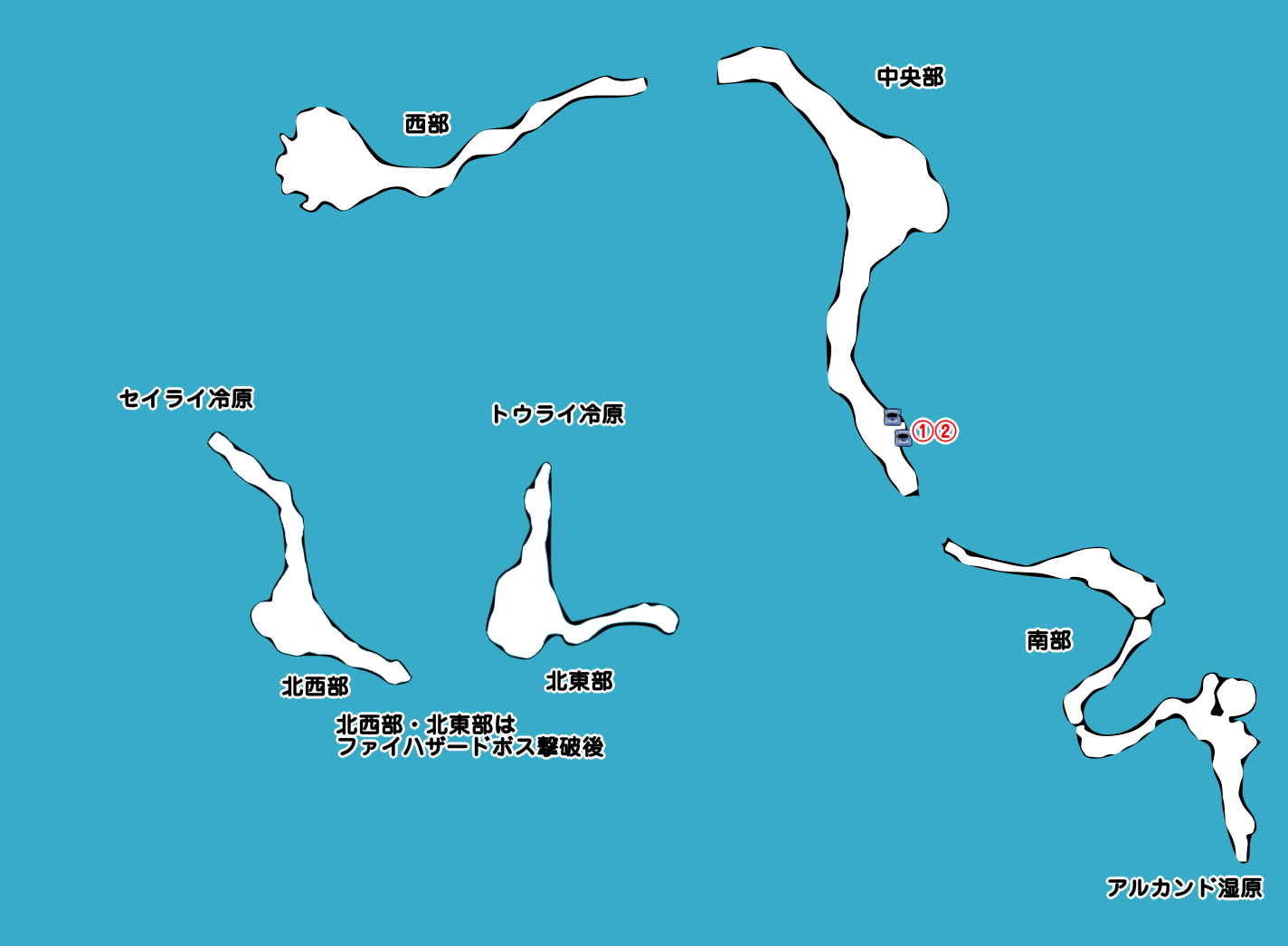 ファイハザード