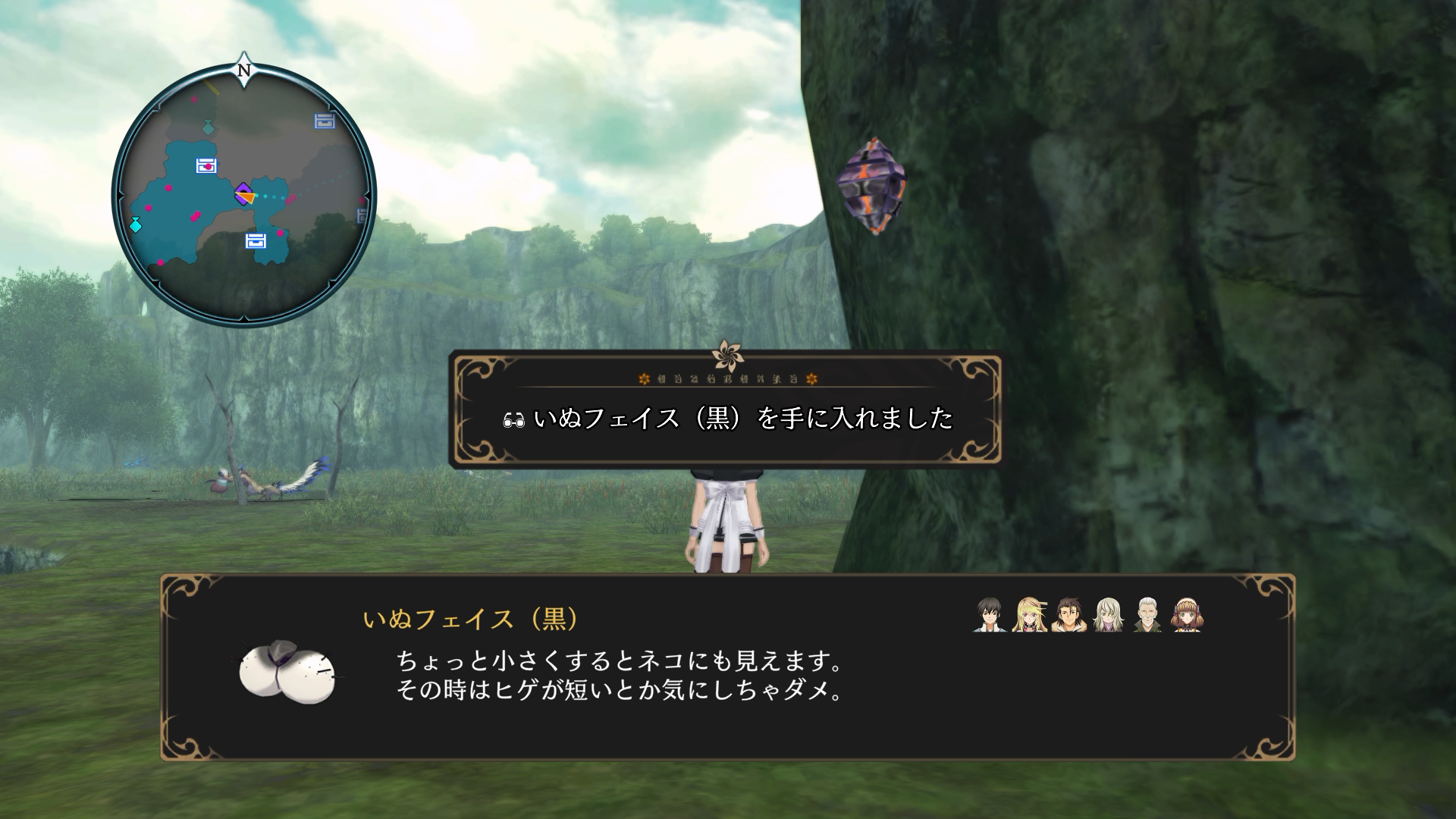 いぬフェイス（黒）