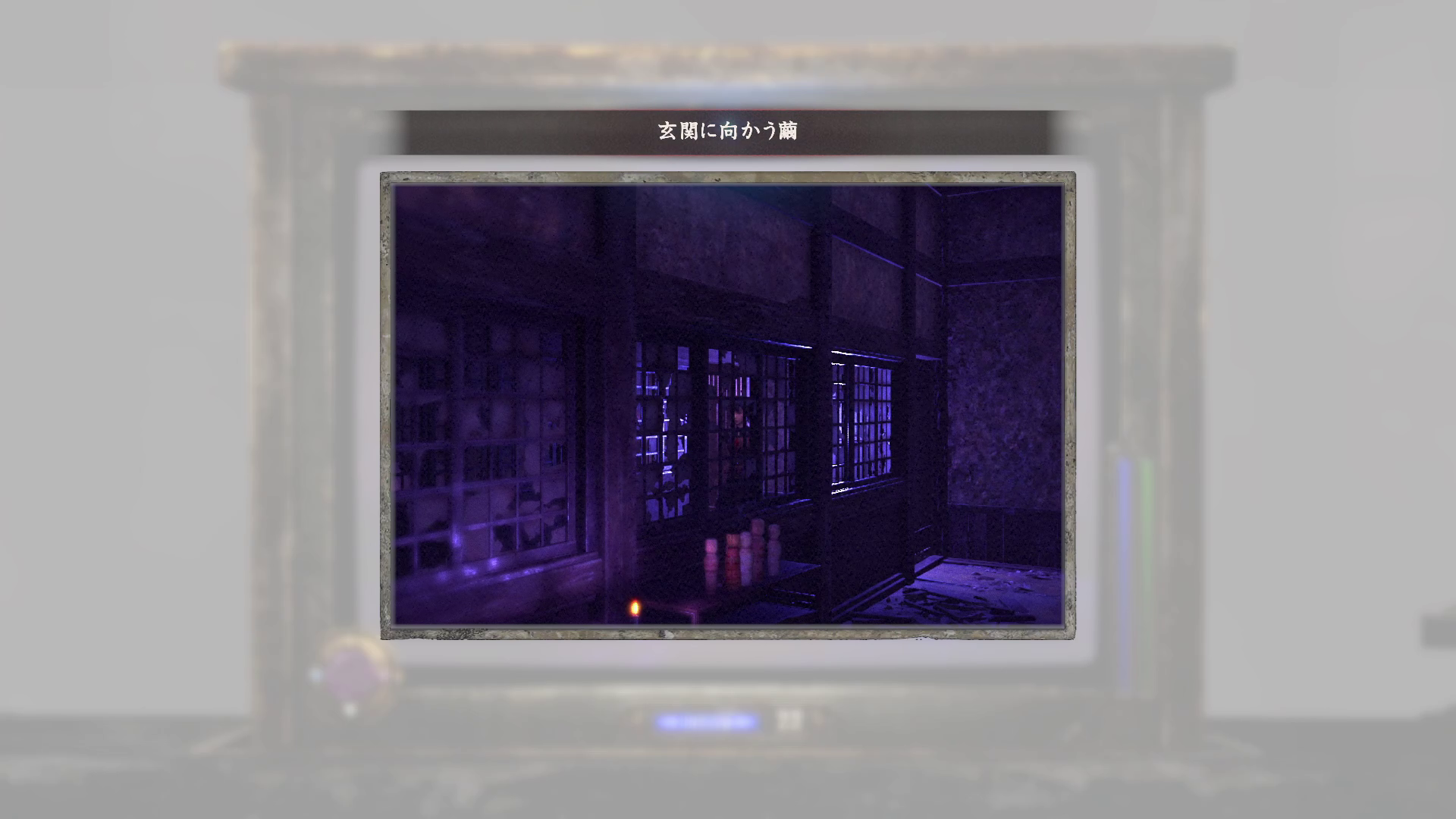 玄関に向かう繭