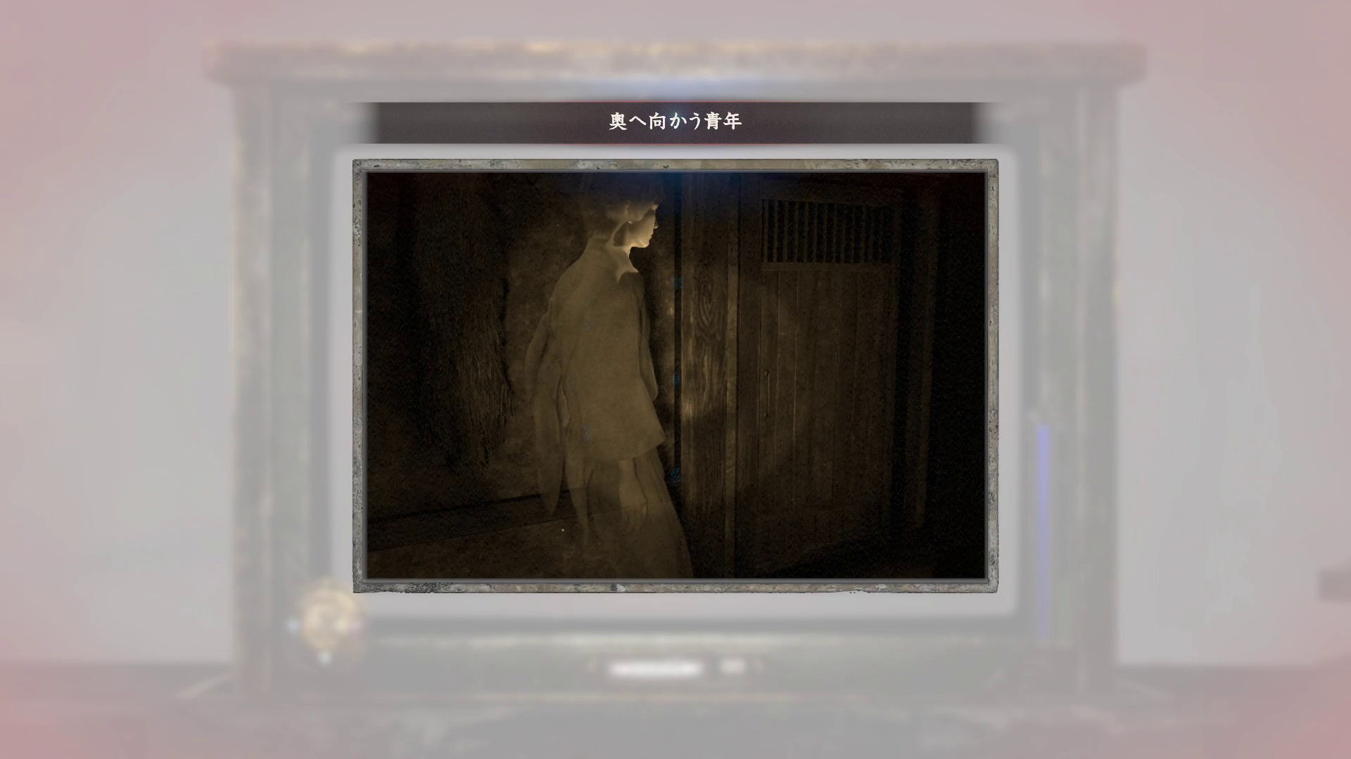 奥へ向かう青年