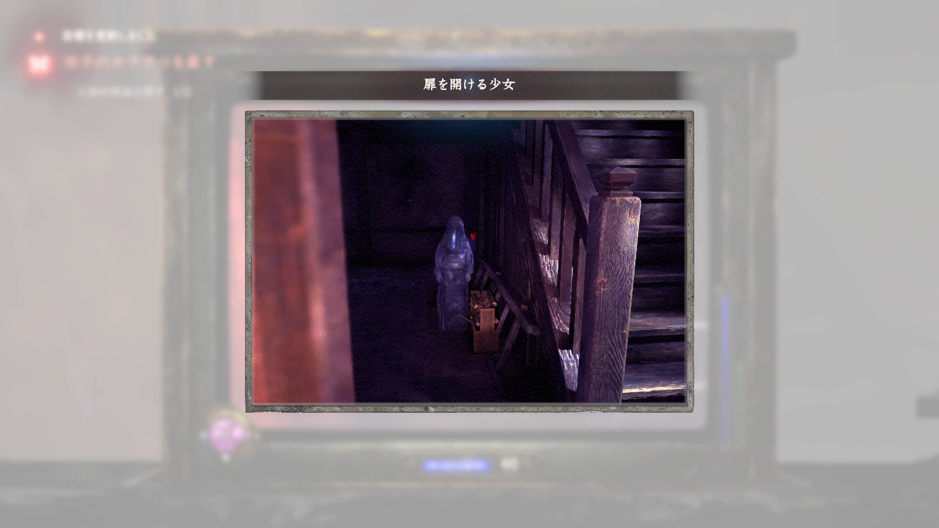 扉を開ける少女