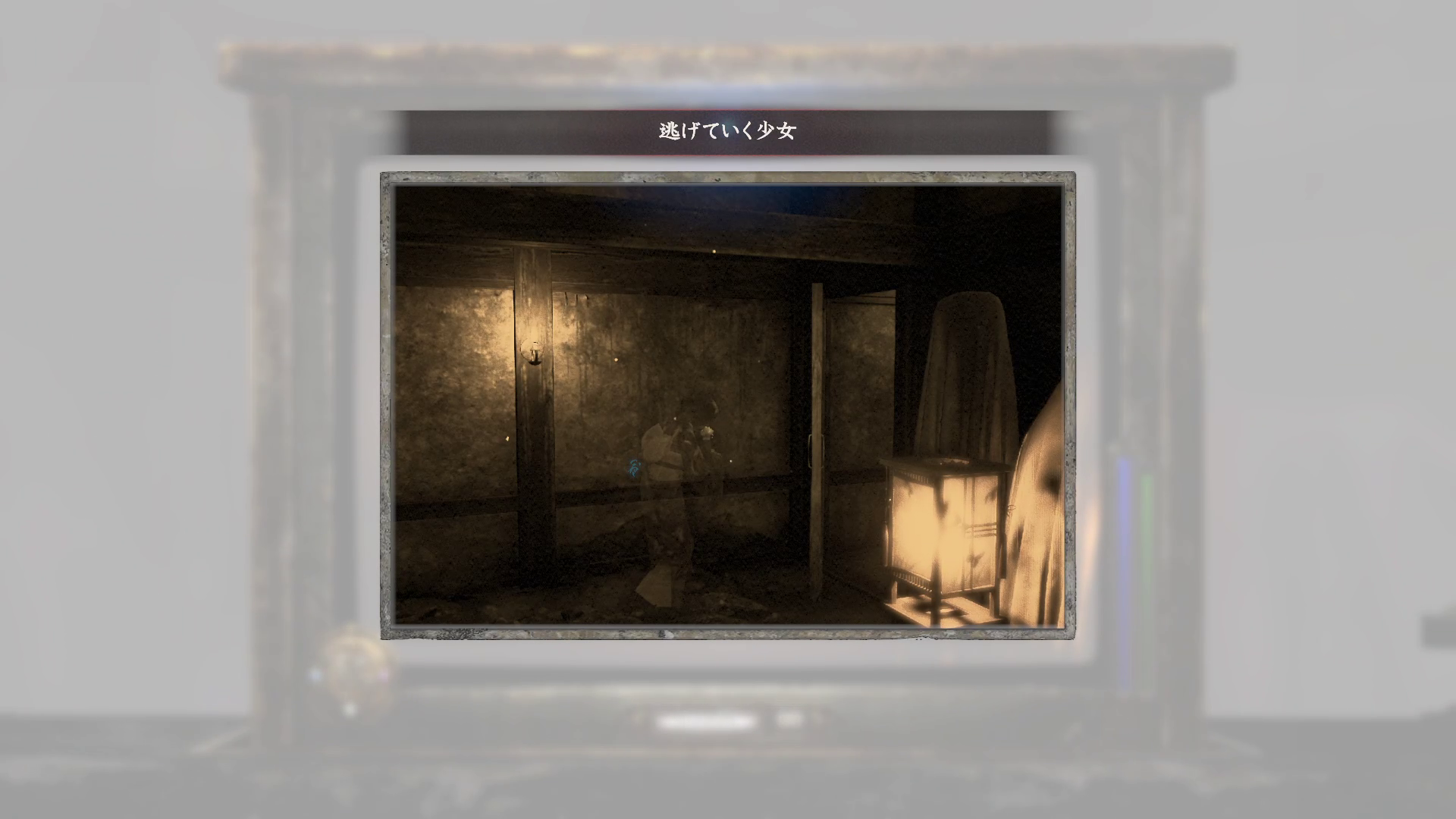 逃げていく少女