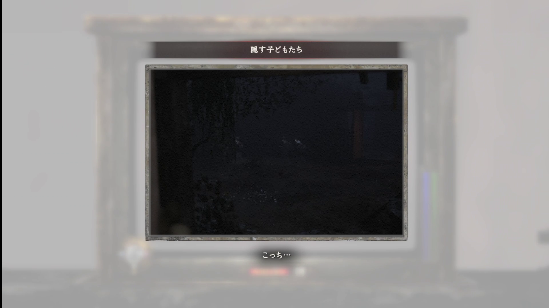 走っていく少女